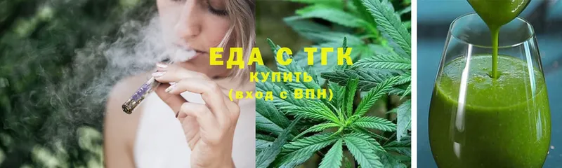 Cannafood конопля  Барыш 