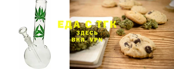 MDMA Premium VHQ Володарск